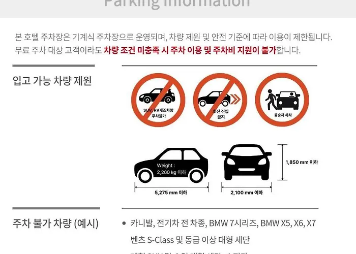 Gudo Collective Gangnam 구도 컬렉티브 강남 4*